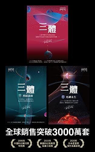 Amazon.com: 四书：大学·中庸·论语·孟子（国学网原版点注，庞朴点校